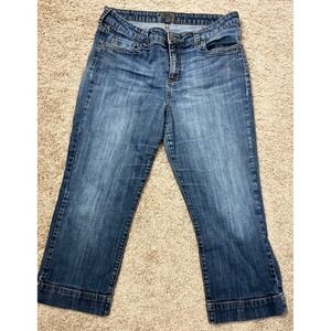 COMMON GENES Women's Slightly Distressed‎ Denim 5-Pocket Capri Jeans; Sz 16